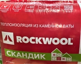 Rockwool 100 мм